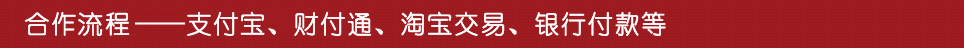 软文营销 软媒之家-致力于打造软文营销、软文推广行业一站式软文发布平台 软文代写 软文代发